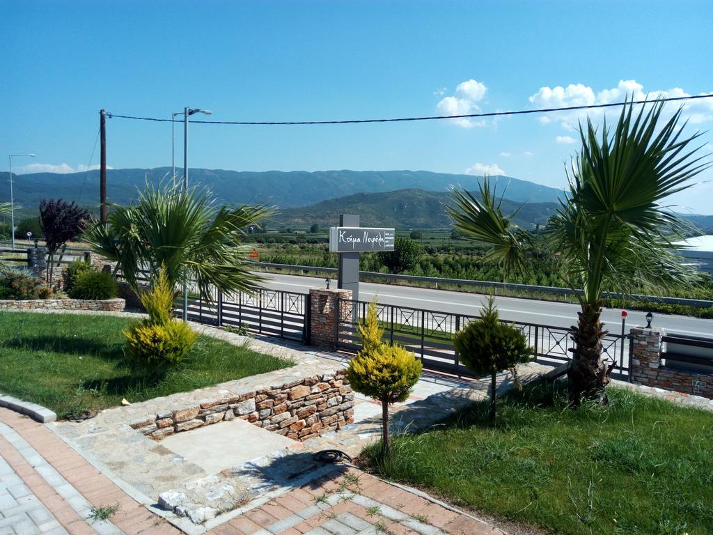 Ktima Nefeli Agia (Larissa) Exterior photo